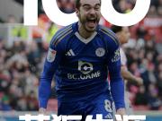  1️⃣0️⃣0️⃣文科生解锁了自己蓝狐百场成就。