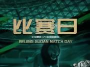 赛事预告[话筒][话筒]⚽ 2026怡宝中超联赛...