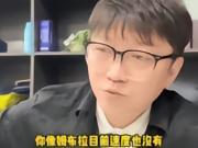 赵鹏：河南队需要一个速度型边路，姆布拉不行&肯定要换掉