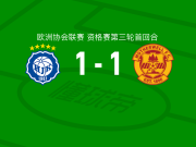 赫尔辛基1-1马瑟韦尔，马斯万希塞首开记录，普基扳平