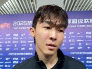  元敏诚：这是我离开重庆以后，第一次以球员身份回到重庆比赛