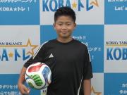 拉玛西亚日本小将西山芯太：我希望未来能在一线队大放异彩