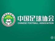 第八期裁判评议：卡迪斯造点属于典型假摔，应出示黄牌