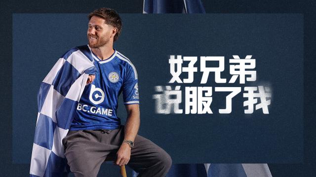 00:45伯恩斯：我踢球的方式很直接LCFC莱斯特城足球俱乐部32 播放