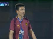 曹阳：U17输印尼像“世界末日”；不踢日本体会不到差距