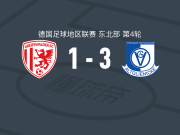 阿尔特格林尼克3-1格雷夫斯瓦尔德，尼特费尔德双响，J. Hartl建功