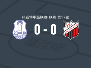 雅尔穆克体育0-0凯坦，两队各拿一分