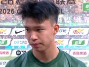  王钰栋：非常开心取得进球，会和新外援慢慢磨合得更好