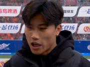  谢文能：今天球队表现非常好，国安变化很大我们做了充足准备