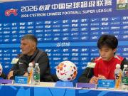  约翰-阿洛伊西：韦林顿这周恢复很好，王子铭也做好了准备