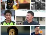 足坛拍案惊奇系列之平安六君子事件