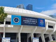  到哪了？记得带好装备，穿好球衣。深体见，主场已经...