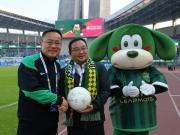  接通热爱，再度起航！浙江FC与祖玛科技完成合作续约