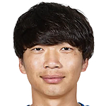 Hiromu Kamada