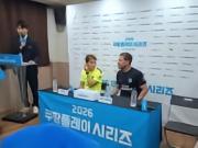 西蒙尼：我们对阿尔瓦雷斯非常满意，会帮助他继续进步