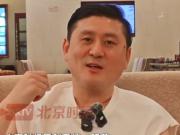 国安旧将退役后突发脑梗留下后遗症：除了生死，其他都是擦伤