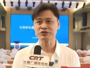 长春市足协完成换届选举，前国脚杜震宇担任长春足协副主席