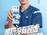 真是一对苦命鸳鸯啊