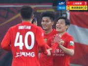  海港4-1西海岸，武磊双响，蒯纪闻送助攻，让-克劳德首球