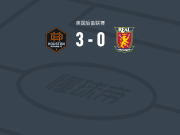 休斯敦迪纳摩B队3-0大胜皇家君主，Jahmani Jahi Camilo Bell、Mattheo Dimareli破