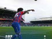 半场比赛结束 | 水晶宫 0-0 利兹联萨尔低射造险