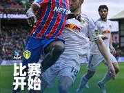 下半场比赛开始，我鹰继续加油！