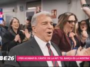 提前开香槟，拉波尔塔得知大局已定后与身边人载歌载舞