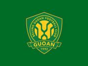  国安主场vs申花散票公布：260元起，18岁以下享8.5折优惠