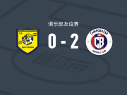 诺沃坎波巴索2-0尤维斯塔比亚，比富尔科独中两元