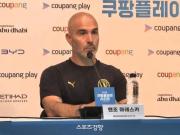 韩国行感觉如何？马雷斯卡：非常满意，这次首尔之行无可挑剔