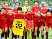  能否延续？中国女足近10场亚洲杯取得9胜1平，且豪取五连胜