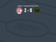 托卢卡体育女足2-0华雷斯女足取墨女超4连胜，liliana fernandez建功，laurynn kayla har