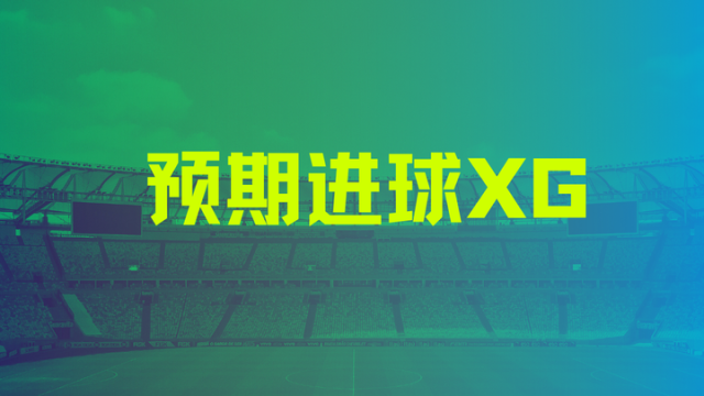 02:03XG的知识红军小光137 播放