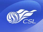  中超官方首轮最佳候选：盖伊、席尔瓦、米特里策、弋腾在列