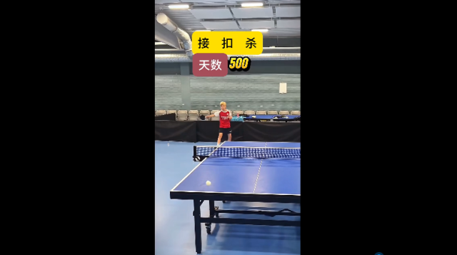 00:12身穿阿森纳球衣的小朋友，如同阿森纳一样一步一步成长、成熟阿森纳著名教授160 播放