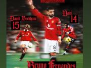 恭喜B费打破自己的助攻纪录，贝克汉姆：恭喜你我的朋友